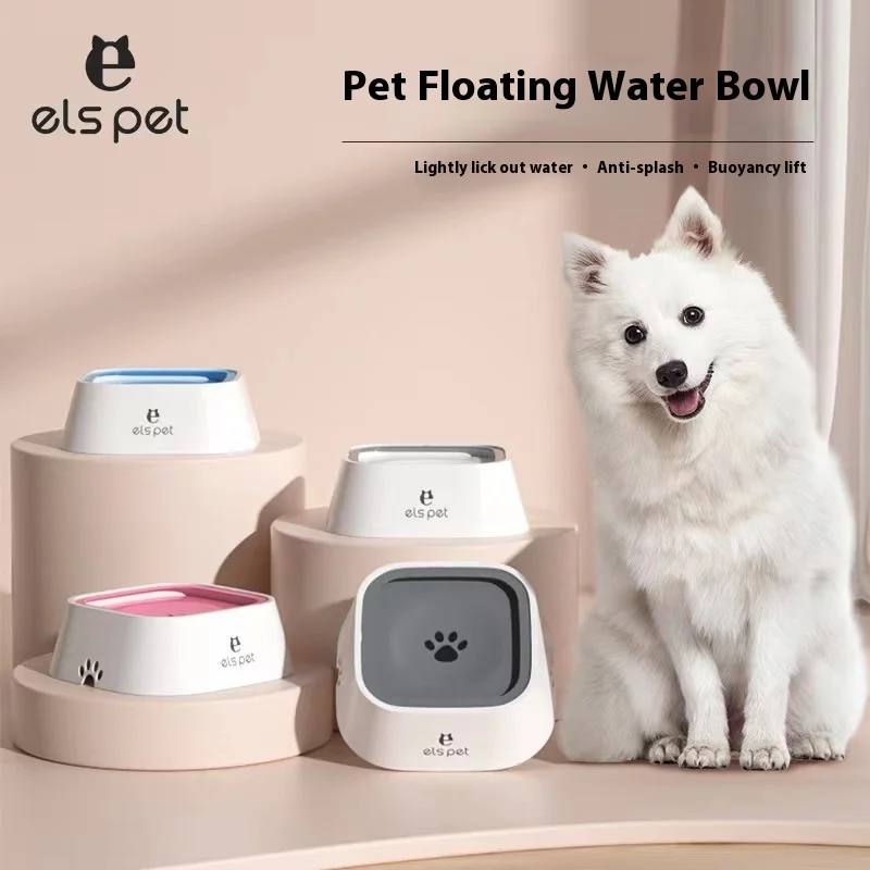 Pet Bowl, Dog Drinking Bowl, No Wet Mouth, Floating Bowl To Prevent Knocking, Cat Water Dispenser, Splash-proof Dog Bowl