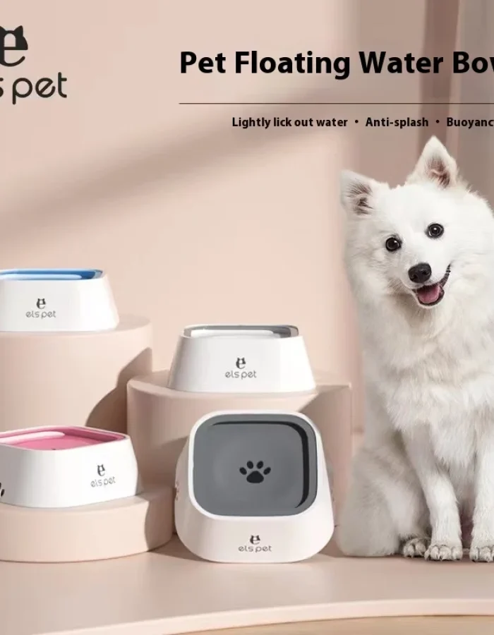 Pet Bowl, Dog Drinking Bowl, No Wet Mouth, Floating Bowl To Prevent Knocking, Cat Water Dispenser, Splash-proof Dog Bowl